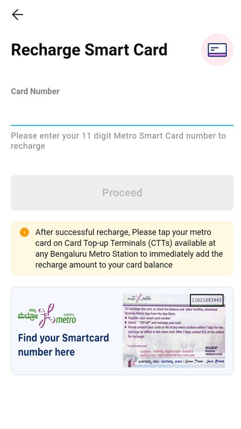 mytv smart card recharge|paytm recharge.